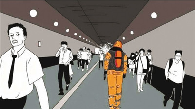 愛瑞特——向逆火而行的人致敬！祈福天津！