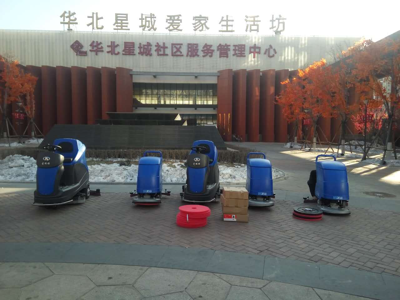 【企業(yè)快訊】愛瑞特洗地車、洗地機，用品質(zhì)贏得市場認(rèn)可