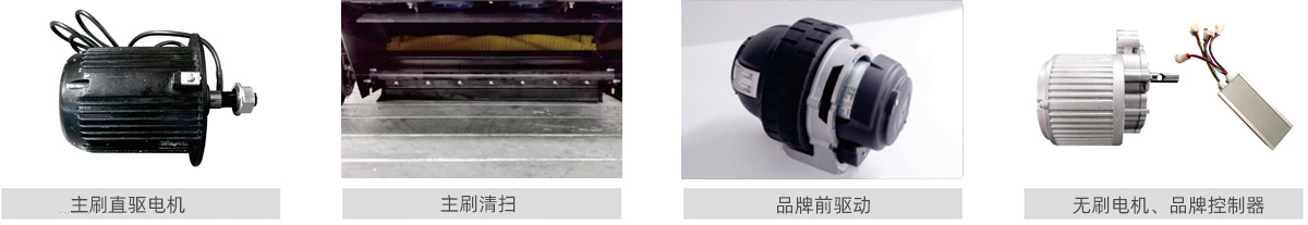 產品功能 產品功能