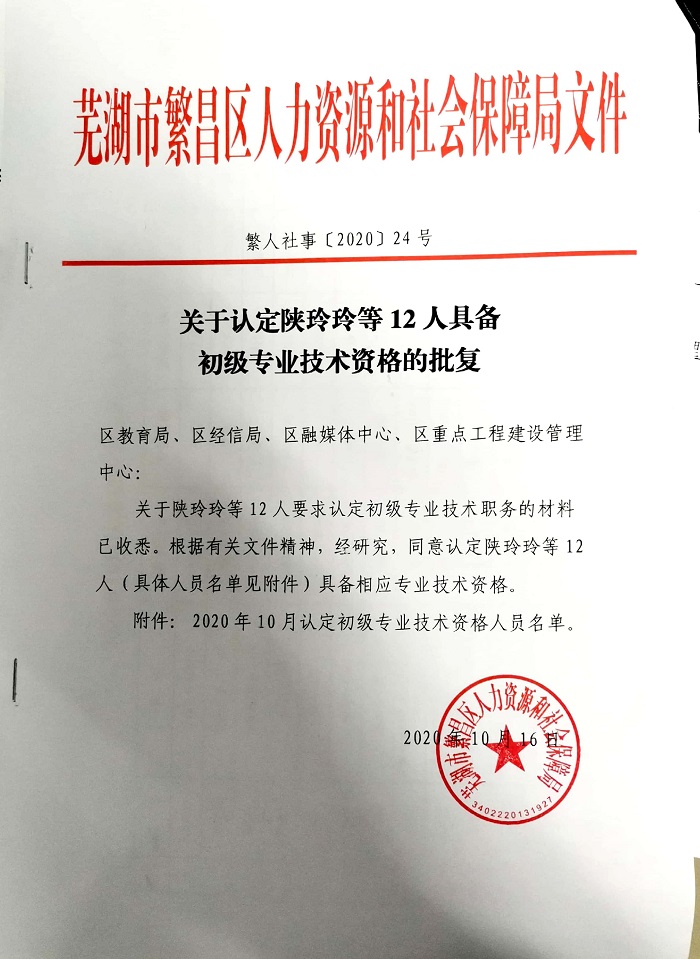 1614233012902984.jpg 03.jpg