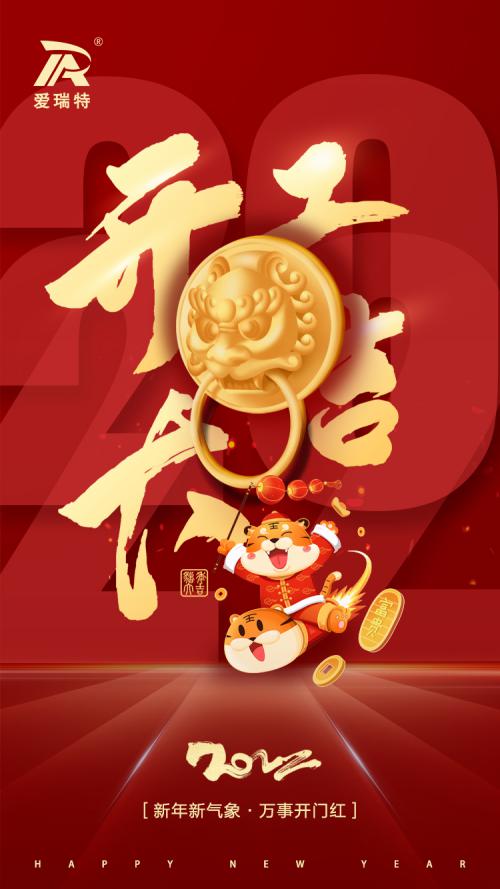 1644307994107246.jpg 圖片1.jpg