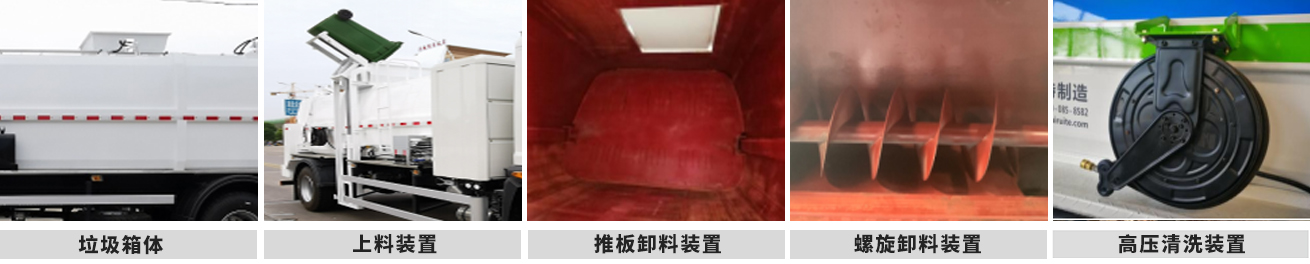 1701995098134180.jpg 參數33.jpg